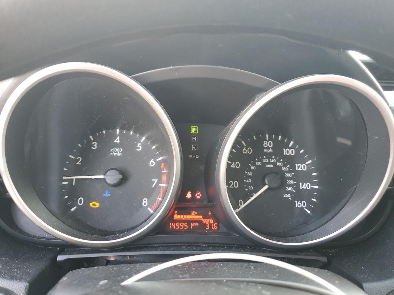 Lot #3311582781 2012 MAZDA 5