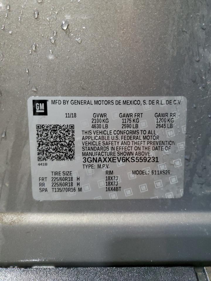 CHEVROLET EQUINOX PREMIER