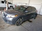 Lot #3297227377 2020 NISSAN KICKS SV