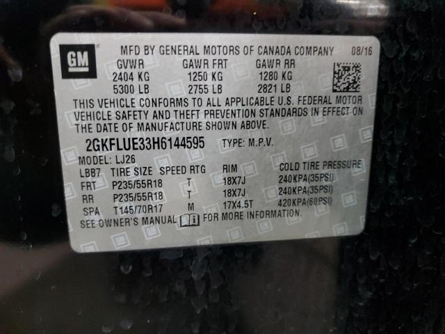 2017 GMC TERRAIN SL #3281597420