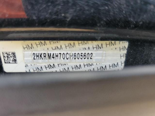 2012 HONDA CR-V EXL #3275611787