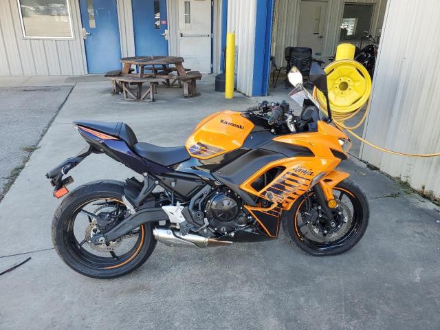 Global Auto Auctions: 2025 KAWASAKI EX650 P