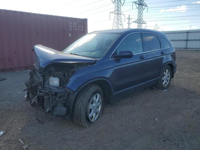 Global Auto Auctions: 2007 HONDA CR-V EXL