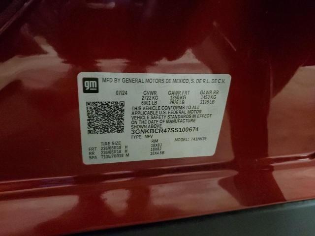 2025 CHEVROLET BLAZER 2LT #3294472526