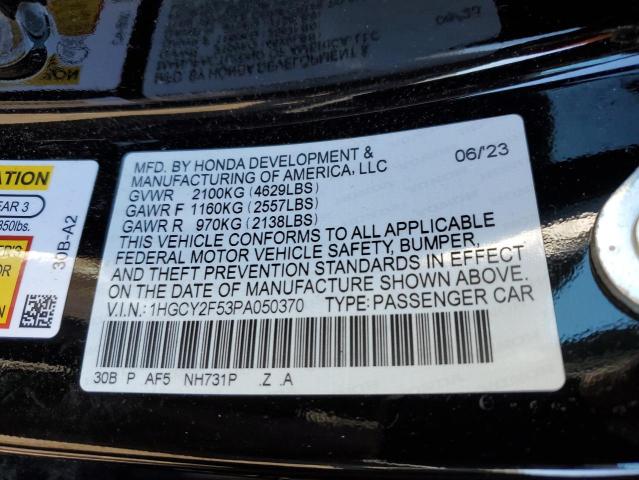 2023 HONDA ACCORD HYB #3302646018