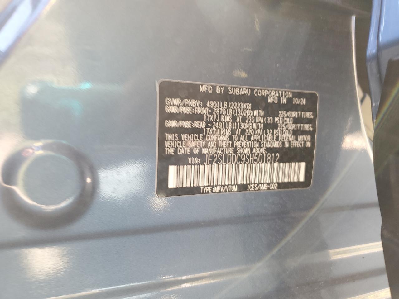 SUBARU FORESTER PREMIUM