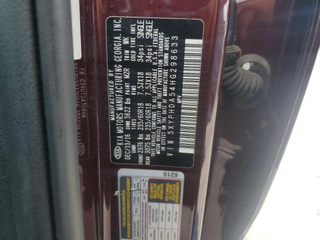 2017 KIA SORENTO EX #3263705694