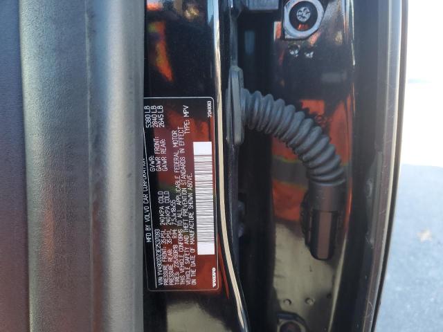 2014 VOLVO XC60 T6 - YV4902DZ3E2537093