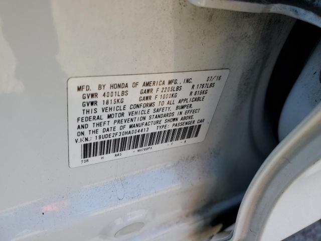 2017 ACURA ILX BASE W #3303044607