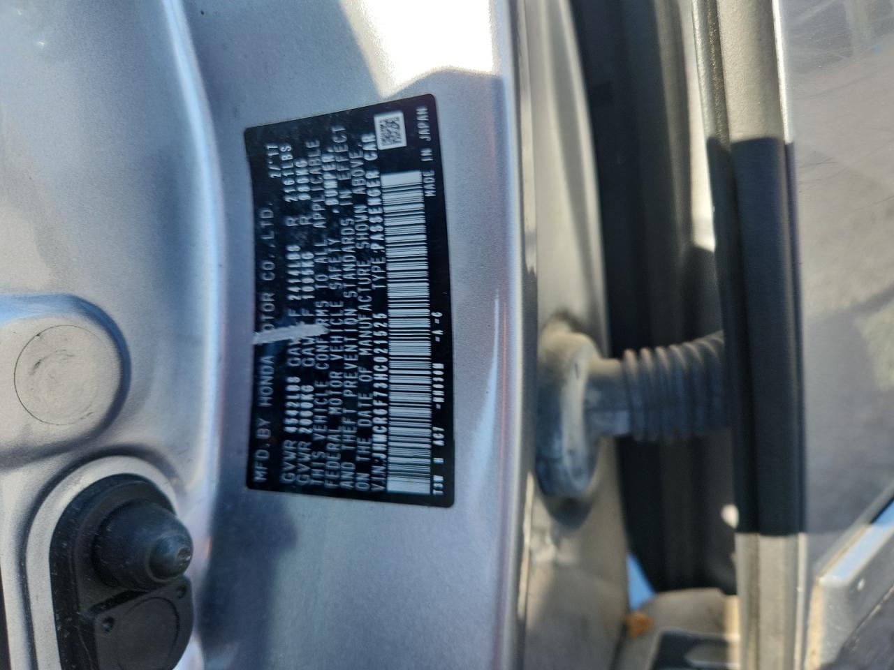 HONDA ACCORD TOURING HYBRID