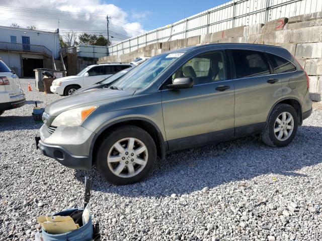 Global Auto Auctions: 2007 HONDA CR-V EX