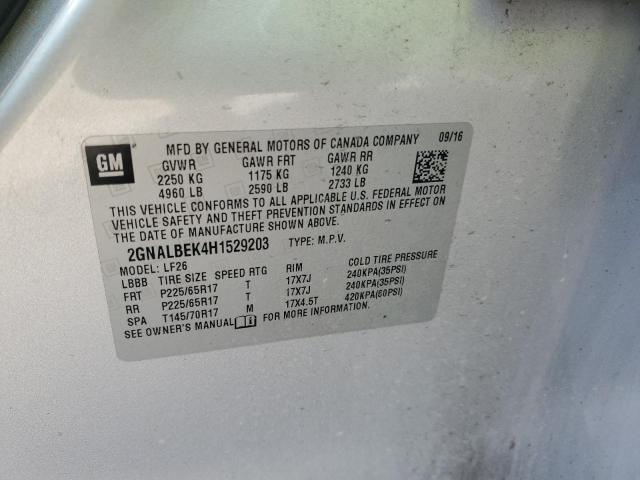 2017 CHEVROLET EQUINOX LS - 2GNALBEK4H1529203