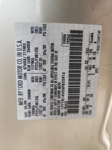 1999 FORD RANGER SUP #3279927635