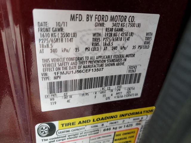 2012 FORD EXPEDITION #3302718032