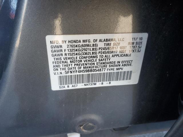 2011 HONDA PILOT EXL - 5FNYF4H59BB054877