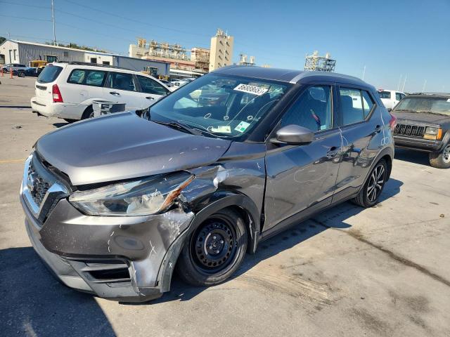 Global Auto Auctions: 2019 NISSAN KICKS S