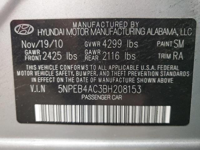 2011 HYUNDAI SONATA GLS #3282508873