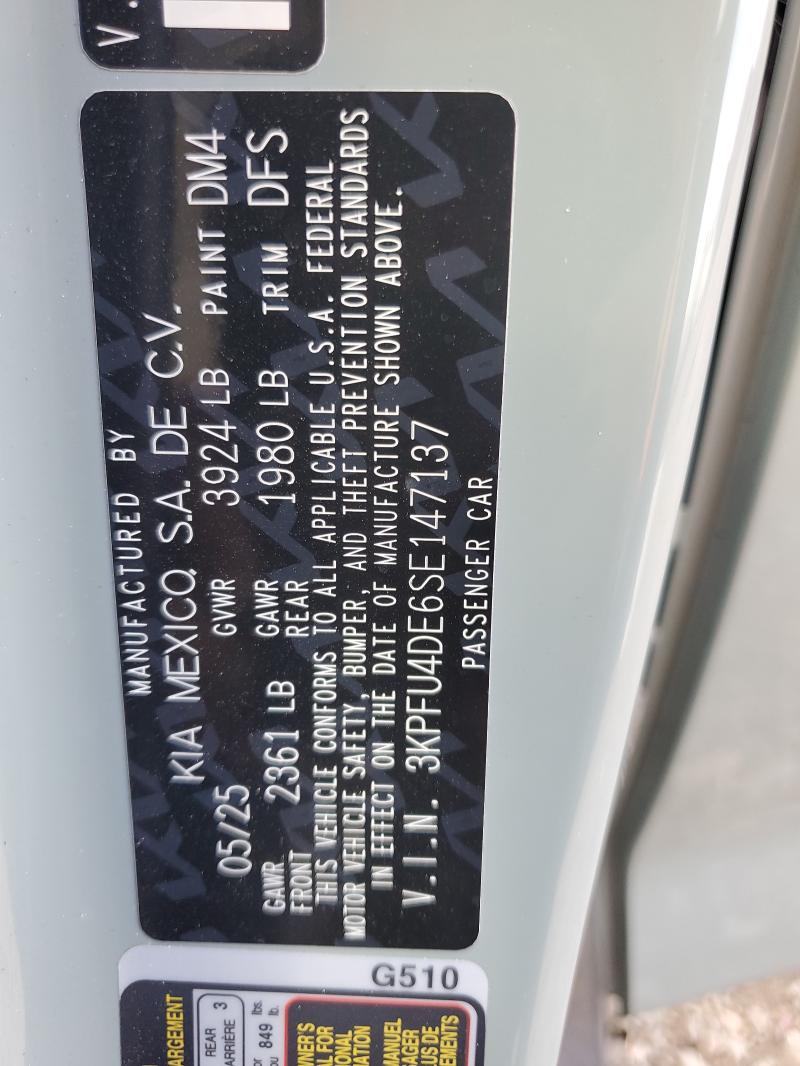 2025 KIA K4 EX #3304865568