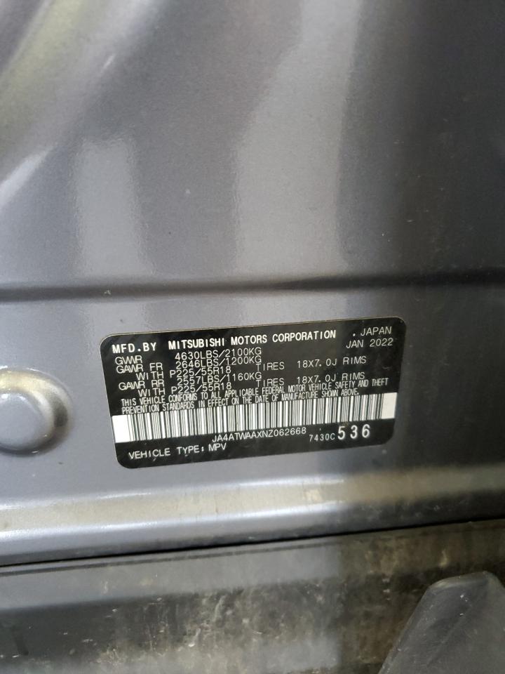 MITSUBISHI ECLIPSE SE