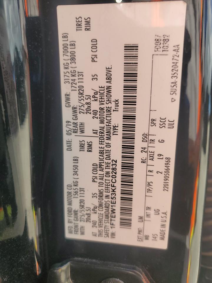 FORD F-150 SUPERCREW