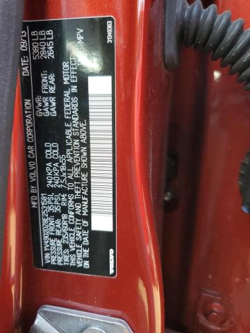 2014 VOLVO XC60 T6 - YV4902DZ8E2531581