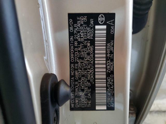 2010 TOYOTA PRIUS - JTDKN3DU1A0040985