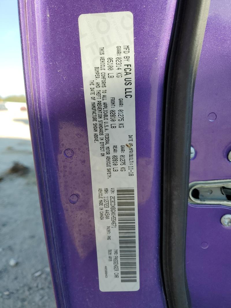 2019 DODGE CHARGER SX - 2C3CDXBGXKH554671