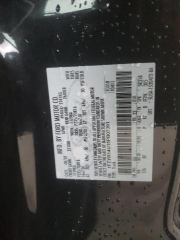 2005 FORD RANGER SUP #3290061280