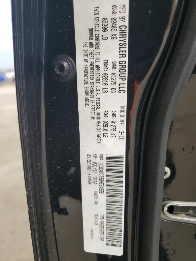 2011 CHRYSLER 300C #3317148007