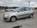Lot #3296432666 2007 KIA RIO BASE