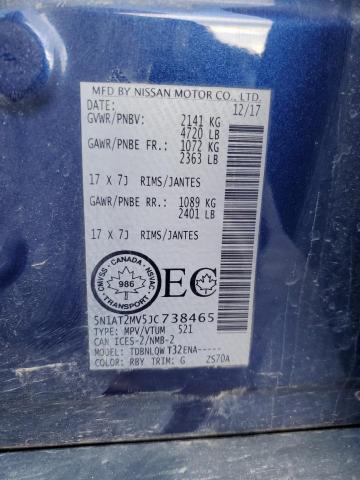 2018 NISSAN ROGUE S - 5N1AT2MV5JC738465