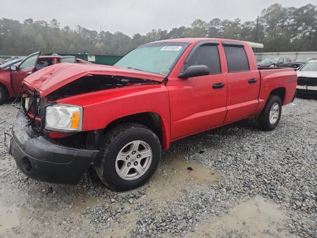 Global Auto Auctions: 2007 DODGE DAKOTA QUA