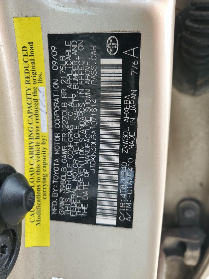 2010 TOYOTA PRIUS - JTDKN3DU5A1071814