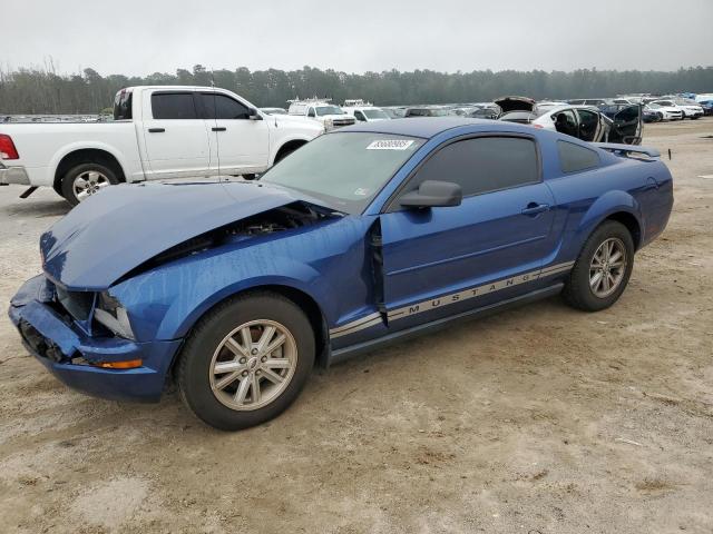 Global Auto Auctions: 2006 FORD MUSTANG
