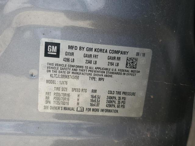 2019 CHEVROLET TRAX 1LT #3291356143