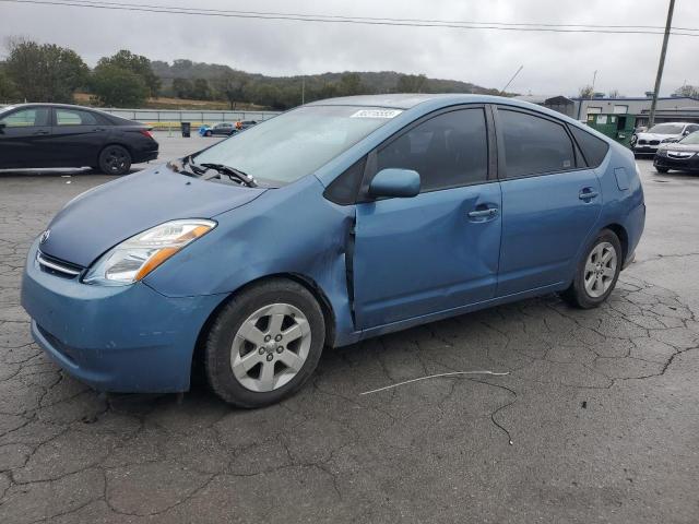 Global Auto Auctions: 2007 TOYOTA PRIUS