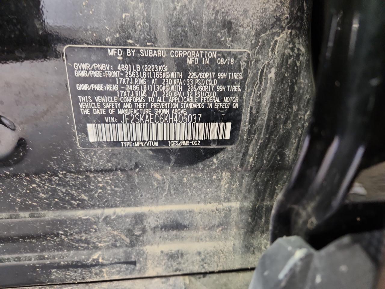 SUBARU FORESTER PREMIUM