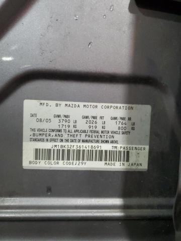 2006 MAZDA 3 I #3287336986