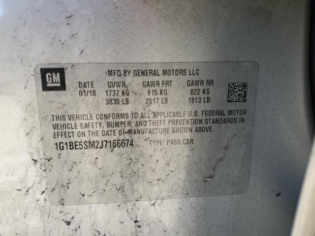 2018 CHEVROLET CRUZE LT - 1G1BE5SM2J7166674