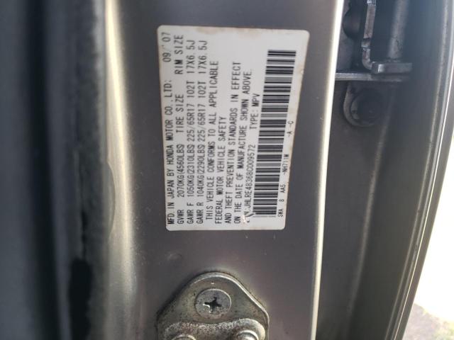 2008 HONDA CR-V LX #3269827675