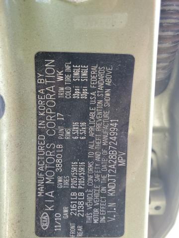 2011 KIA SOUL #3281635402