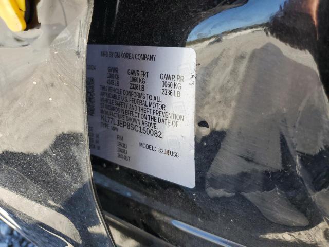 2025 CHEVROLET TRAX 2RS #3308496057