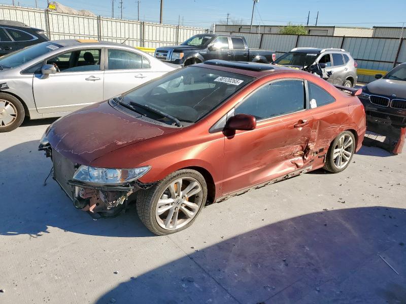 Global Auto Auctions: 2007 HONDA CIVIC SI