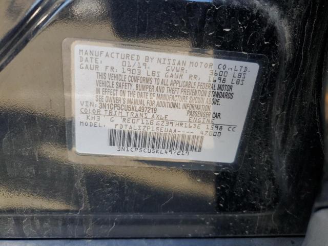 2019 NISSAN KICKS S #3309648921