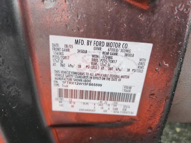 2005 FORD F150 #3277095169