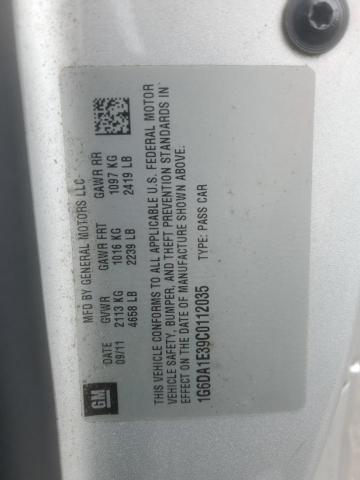 2012 CADILLAC CTS #3285695648