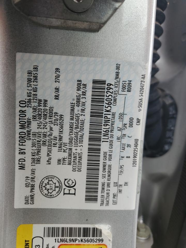 LINCOLN CONTINENTAL RESERVE