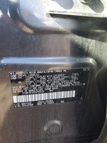 2014 TOYOTA RAV4 XLE - 2T3RFREVXEW156404