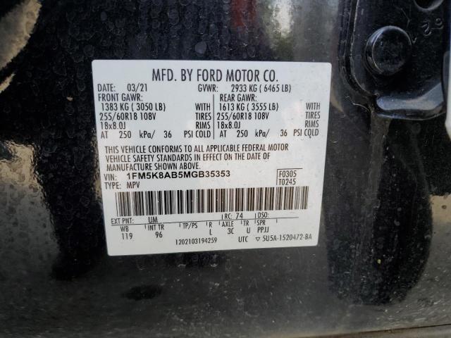 2021 FORD EXPLORER P #3274056548