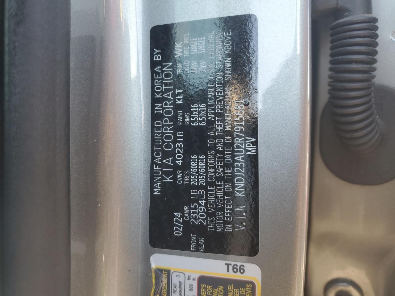 Lot #3301857978 2024 KIA SOUL LX